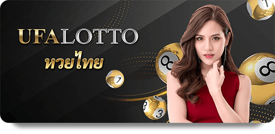 Sagame เว็บหลัก: ที่สุดแห่งเว็บไซต์พนันออนไลน์ที่คุณต้องลอง