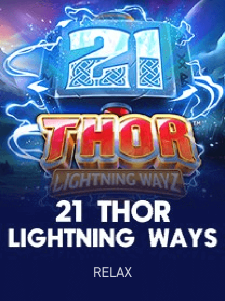Thor Lightning Ways