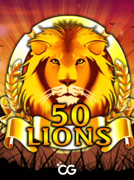 50 Lions